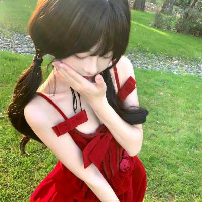 夏威夷公主